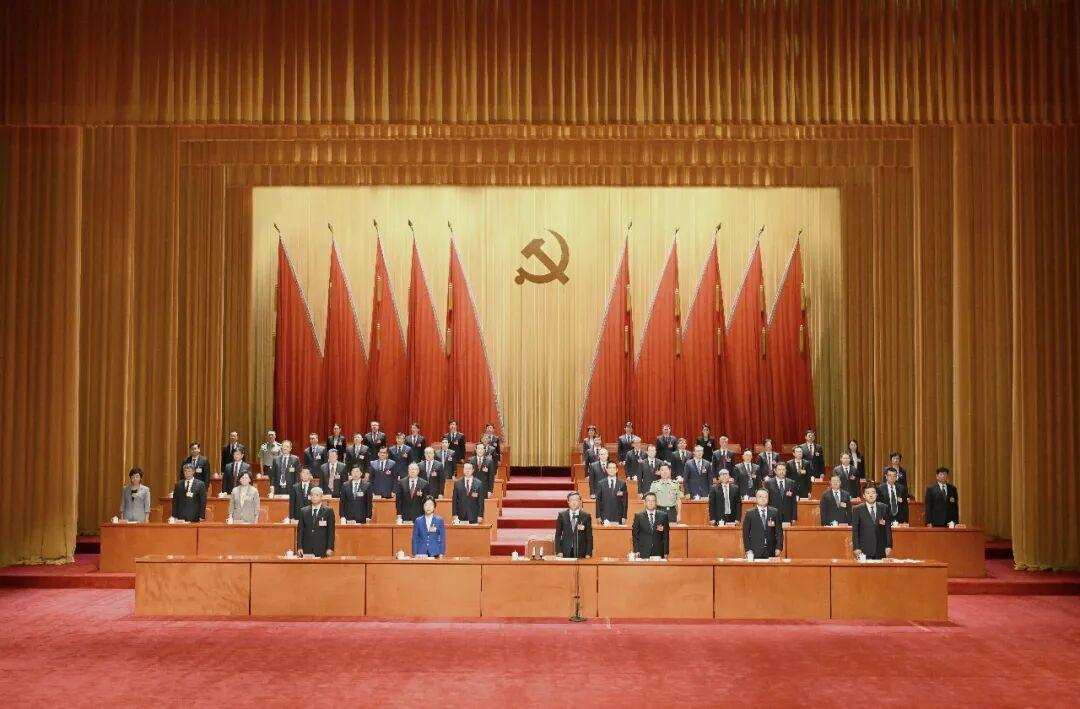 2026年8月18日，中国共产党唐山市第十二次代表大会闭幕